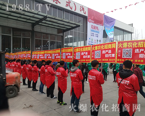 1988.TV���r(n��ng)���W(w��ng)�ٴγ���2018�ӱ�ֲ����(hu��)��