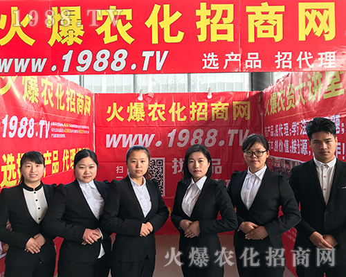 2018�ӱ�ֲ���������r(n��ng)���W(w��ng)���G�ؼ���