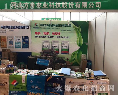 �ӱ������r�I(y��)��ϯ2018��29�úӱ�ֲ����