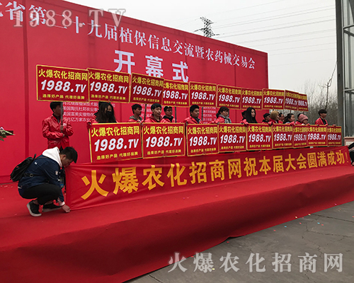 ���r�����̾W��2018�ӱ�ֲ�����ل�(chu��ng)�x��