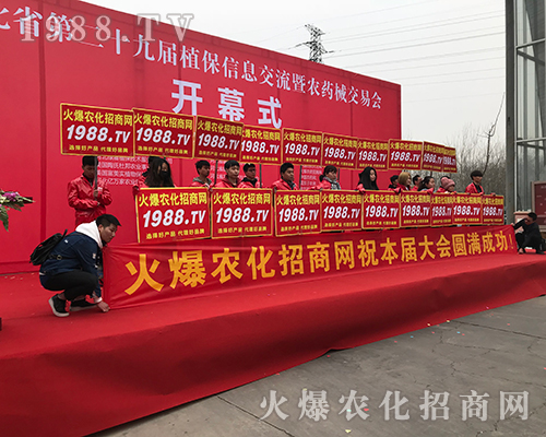 1988.TV��Ӣ�û��ļ����c(di��n)ȼ2018�ӱ�ֲ����(hu��)��