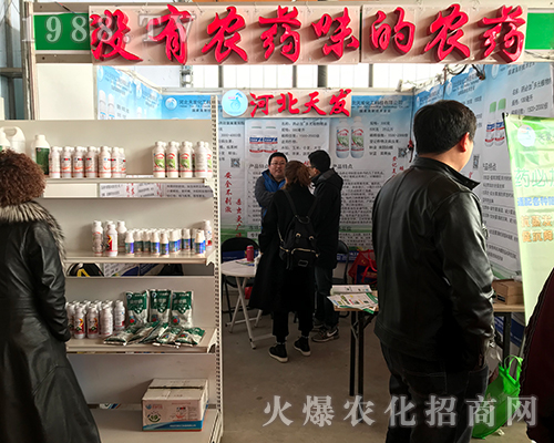 �ӱ���l(f��)������2018�ӱ�ʯ���fֲ������Ů���