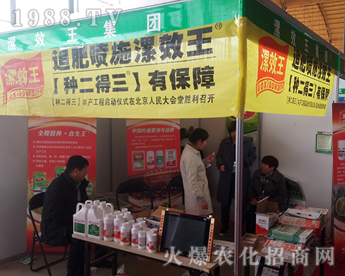 ��Ч�����F(tu��n)�ڵ�29�úӱ�ֲ���p����(hu��)�ل�(chu��ng)�ѿ�