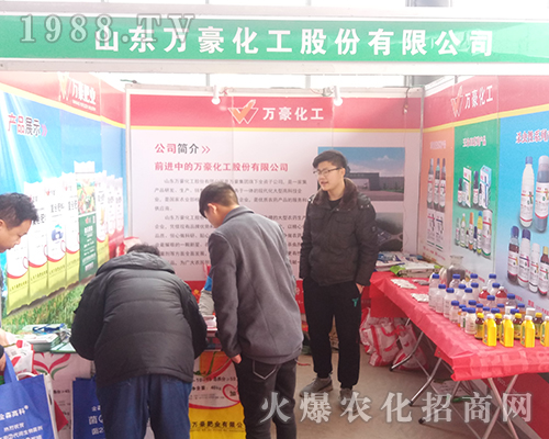 ɽ�|�f��������2018�ӱ�ֲ�������T�x����