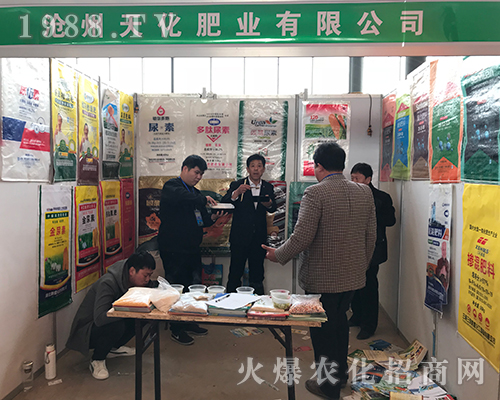 �����컯��2018�ӱ�ֲ���p�����ϴ�Ź��