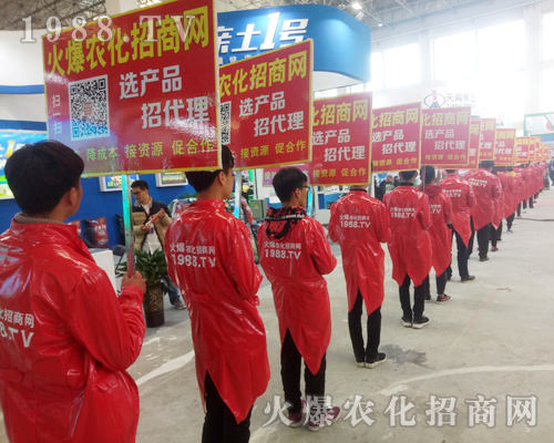     ���r(n��ng)�����̾W(w��ng)2018������ԭ���ϕ�(hu��)ȫ���ƏV��(chu��ng)���E��