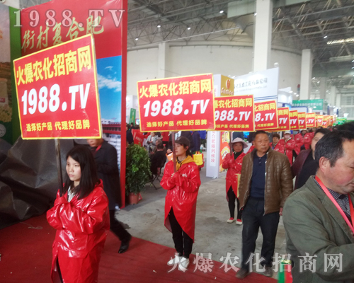     ���r(n��ng)�����̾W(w��ng)��2018��ԭ�����p����(hu��)�Ͼ���������