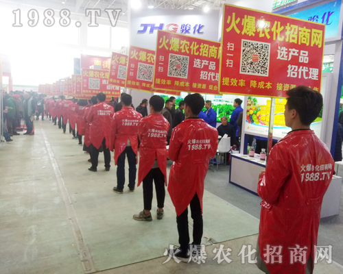     2018��ԭ���ϕ�(hu��)�����r(n��ng)���F(tu��n)�(du��)���������@�G�ķ���