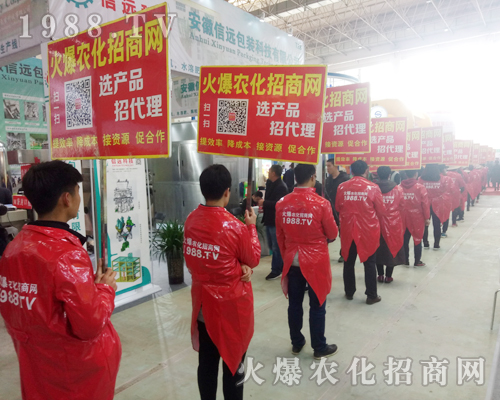     2018��ԭ�����p����(hu��)��1988.TV�������F(xi��n)�����P(gu��n)ע��