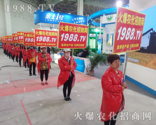     ������������w�������r(n��ng)�����̾W(w��ng)2018���Ϸ��ϕ�(hu��)��(zh��n)���x�ͣ�