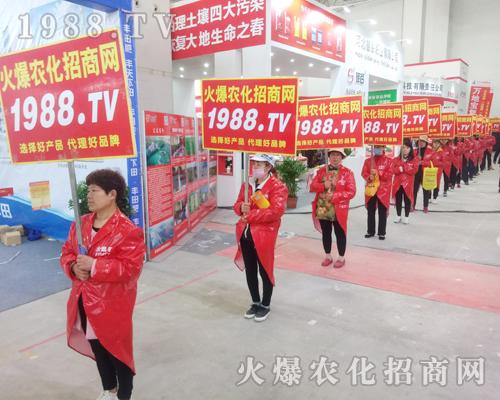     1988.TV���r(n��ng)���W(w��ng)�ٴγ���2018����ԭ���ϕ���