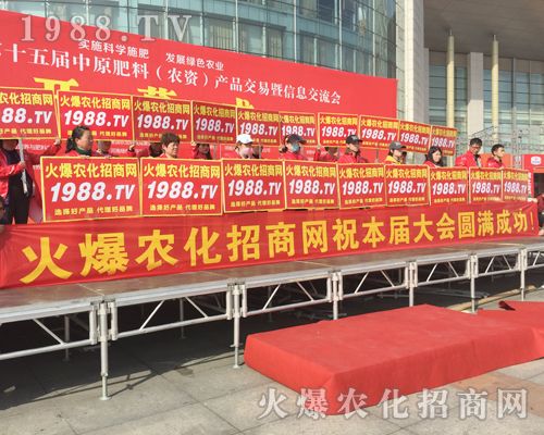     2018��ԭ���ϕ������������̃ɲ��`