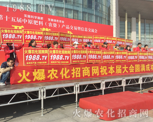     2018��ԭ���ϕ��������r(n��ng)���W(w��ng)ȫ���������̹���