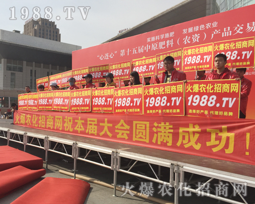     2018��ԭ���ϕ������r(n��ng)���W(w��ng)����(d��ng)����