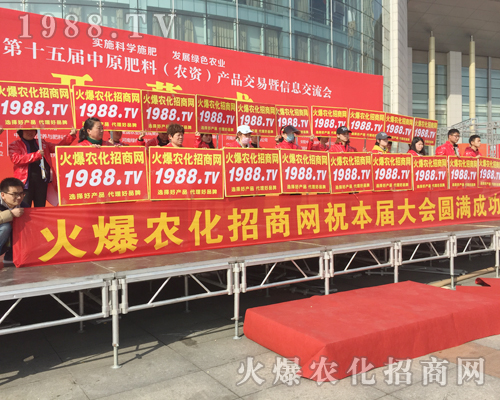     2018��ԭ���ϕ�(hu��)Ҋ(ji��n)�C�˻��r(n��ng)�����̾W(w��ng)��