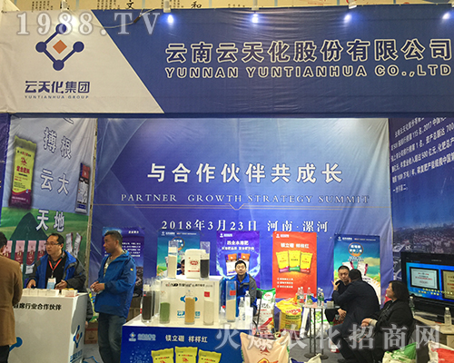 �������컯��2018����ԭ���ϕ�(hu��)�ϴ�������