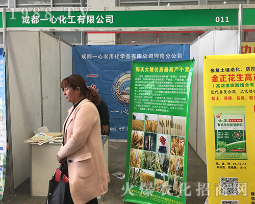 �ɶ�һ�Ļ�����������2018��ԭ�����p�����F��