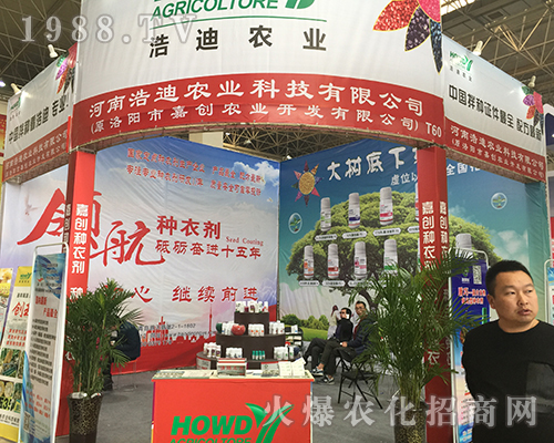 ���ϺƵ��r(n��ng)�I(y��)��2018��ԭ���ϕ��ի@�H�S