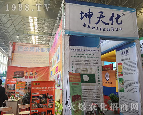 ���컯����2018��ԭ���ϕ�(hu��)