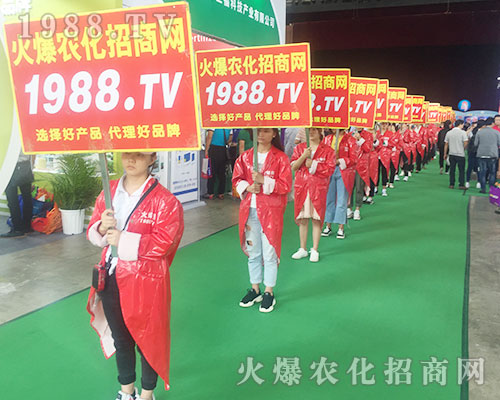 2018��15�������r(n��ng)�Y���[��(hu��)����1988.TVչʾ�Լ������_(t��i)��