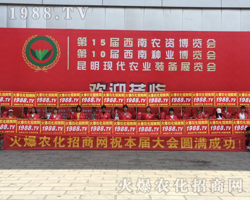 2018�����r(n��ng)�Y���[���ϣ����@1988.TV����