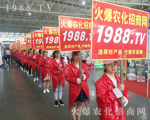 ���r(n��ng)�����̾W(w��ng)ʢ�b����2018�����r(n��ng)�Y����