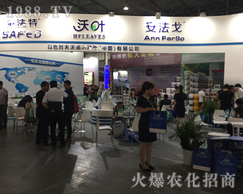 ��ɫ�з��ֵ���2018�����r(n��ng)����(hu��)����Ч����