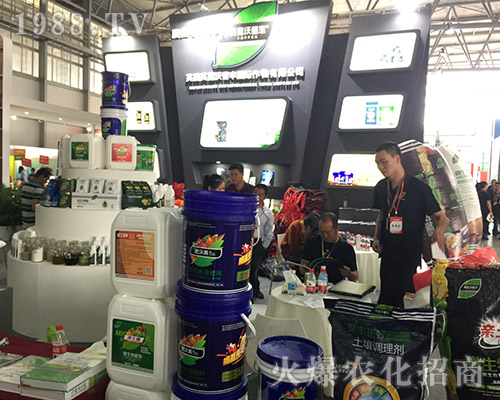 2018�����r�Y���[��