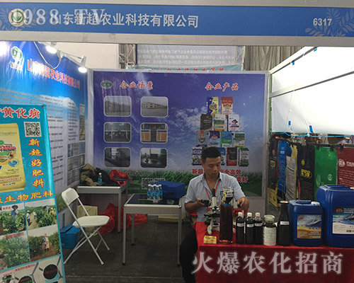 ɽ�|�³��r(n��ng)�I(y��)�Ƽ���2018�����r(n��ng)�Y���[������Ⱥ��