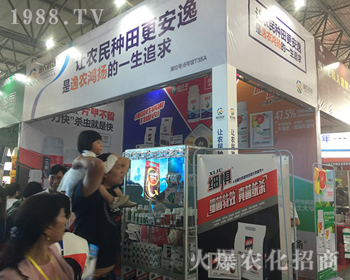 ���r���P��2018�����r������¡������