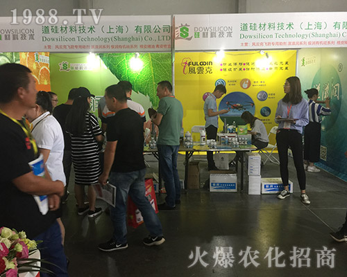 2018�����r(n��ng)�Y���ϵ���������̻�