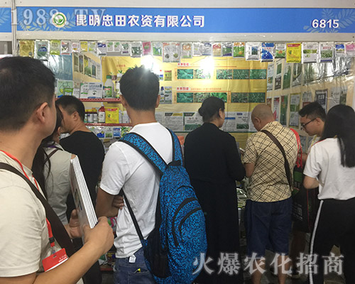 2018��15�������r(n��ng)�Y��(hu��)����������T������