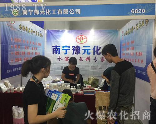 ��ʮ��������r(n��ng)�Y���[��(hu��)���ό�ԥԪ�M(m��n)�d���w