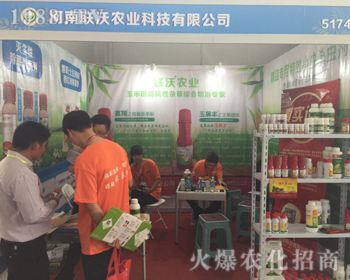 (li��n)���r(n��ng)�I(y��)��2018�����r(n��ng)�����������ཛ(j��ng)�N��