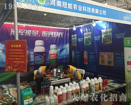 ���Ϲ�����2018��15�������r(n��ng)�Y���[���Ϛ�ݺꂥ