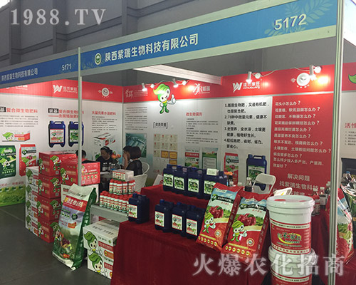 ���������2018�����r(n��ng)�Y���[���ύ�¶�^��