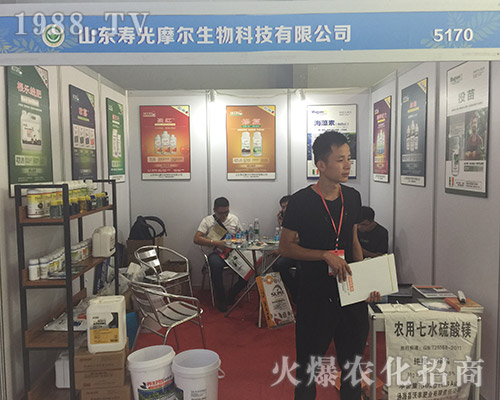 Ħ��������2018��15�������r(n��ng)�Y�����̳ɹ�