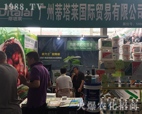 �V�ݵ����R��2018�����r(n��ng)�Y���[��(hu��)��Ů���