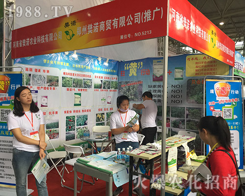 ���ݷ��Z��ʮ��������r(n��ng)�Y���[��(hu��)���f(w��n)����Ŀ