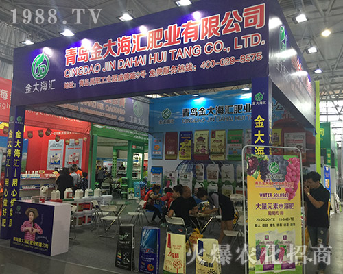 ��ʮ��������r(n��ng)�Y���[�������u��󺣝M�d���w