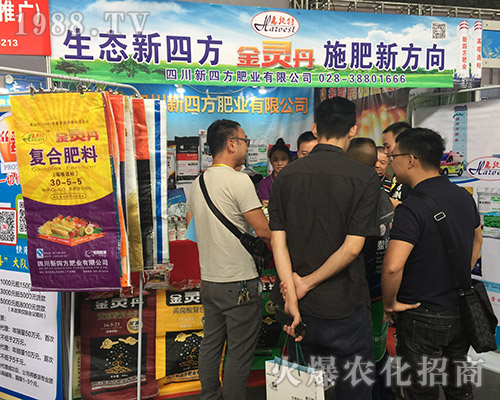 �Ĵ����ķ���2018�����r�Y��ȫ���Ը�