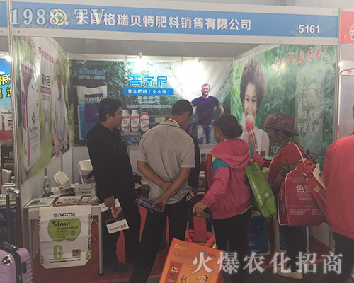 ������ؐ��2018��15�������r(n��ng)�Y�����B����