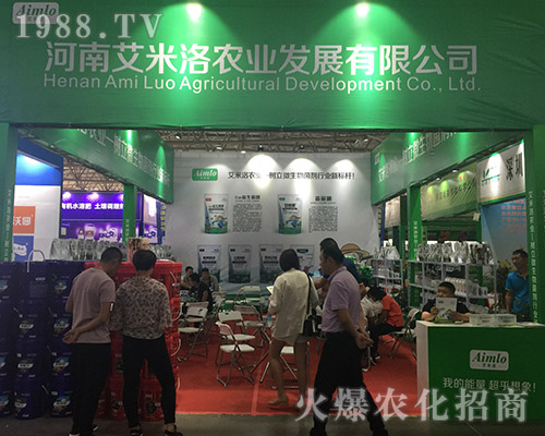 2018�����r�Y���[���Ϻ��ϰ����弤������