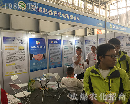 2018��15�������r�Y���Ͻ��ǿh���r�ʘI(y��)���ܲ�Ŀ