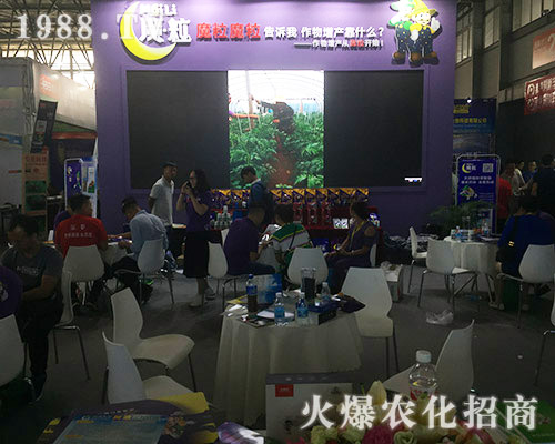 ����ħ���ʘI(y��)2018�����r(n��ng)�Y���[��(hu��)�𱬵ǈ�