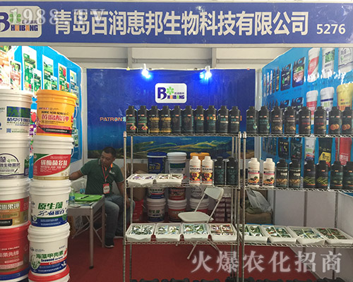 ���u�ٝ�(r��n)�ݰ�������2018�����r(n��ng)�Y���[��(hu��)�ϻ�����