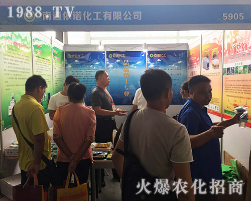 ���Z������2018��15�������r(n��ng)�Y��(hu��)�Ͼ���չ�F(xi��n)