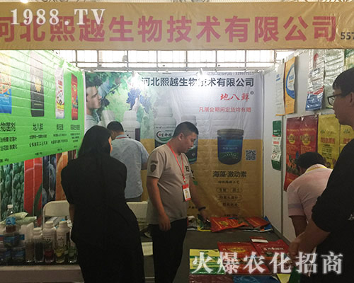 �ӱ���Խ�����ذ����u��ʮ��������r(n��ng)�Y���[��