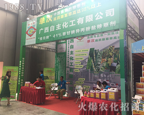 2018�����r(n��ng)�Y���[��(hu��)����������չλǰ��ԃ?n��i)ˆT����