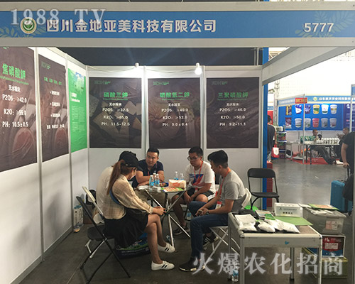 �Ĵ���؁�����2018�����r(n��ng)�����ɹ�����